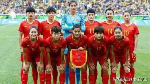 中国女足能不能进入2020东京奥运会?