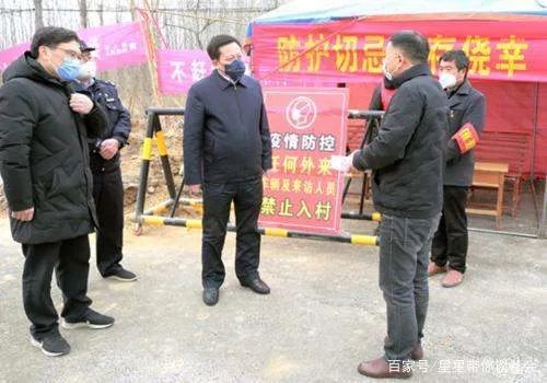 河北疫情源头查到了吗?