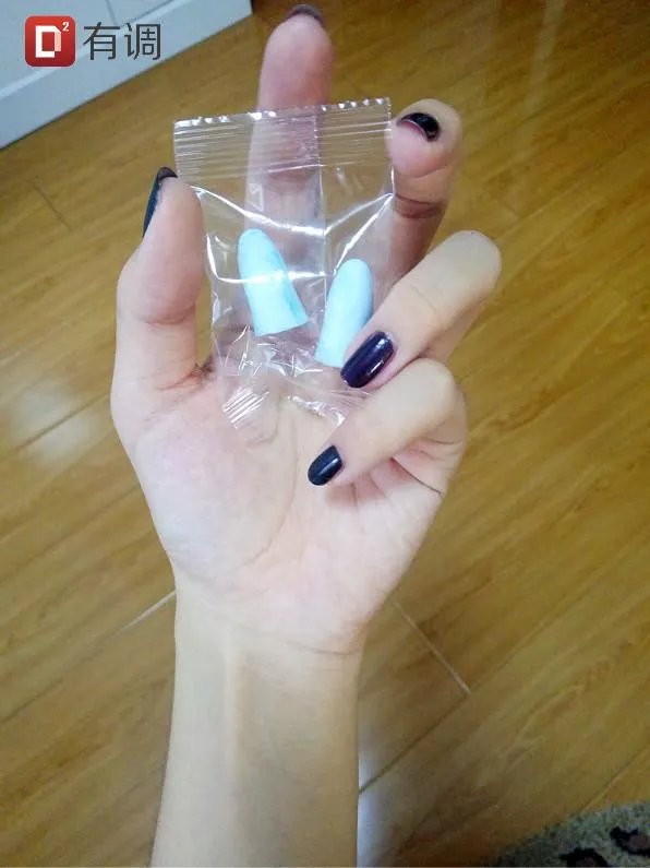 隔音耳塞哪种好?