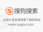 吹笛子的人格林童话