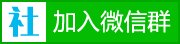 2024安徽省考常识观察----航天知识