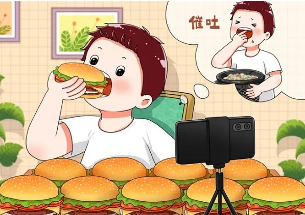 大胃王自曝为吃播负债数十万是怎么回事?